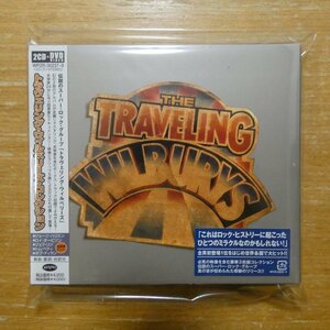 4943674072934;【未開封/2CD+DVD】トラヴェリング・ウィルベリーズ / コレクション　WPZR-30237~9