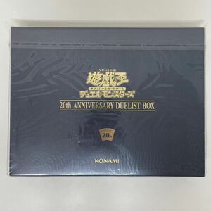 美品 遊戯王OCGデュエルモンスターズ 20th ANNIVERSARY DUELIST BOX 20thシークレット ブラック・マジシャン コナミ トレカ 240612KJ