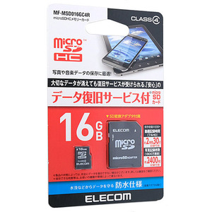 【ゆうパケット対応】ELECOM エレコム microSDHCメモリーカード MF-MSD016GC4R 16GB [管理:1000021823]