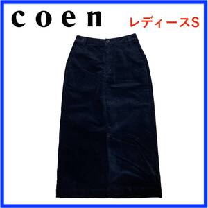 N3150*coen*コーエン*ロングスカート*ネイビー