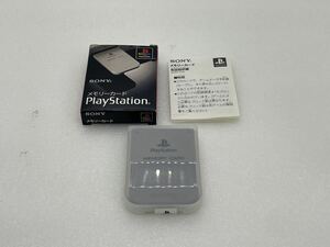 【未開封品】希少 PlayStation メモリーカード プレステ SCPH-1020 本体