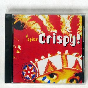 スピッツ/CRISPY!/ユニバーサル ミュージック POCH1270 CD □