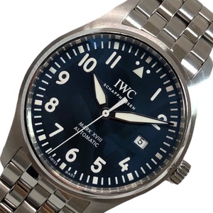 インターナショナルウォッチカンパニー IWC マークXVIII プティ・プランス IW327016 ステンレススチール 腕時計 メンズ 中古