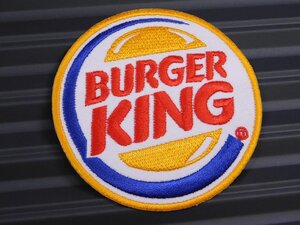 ◆送料\110◆【BURGER KING・バーガーキング】※《アイロン刺繍ワッペン》　アメリカン雑貨　刺繍ワッペン　アイロンワッペン