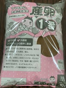 【産卵１番 10L 1袋】国産・外国産クワガタムシ産卵用の定番マット