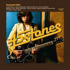 ケース無::45 STONES 初回限定盤 2CD レンタル落ち 中古 CD