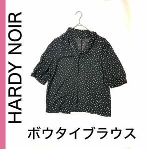 HARDY NOIR ドットシフォン ボウタイブラウス ブラック 黒　ポリエステル