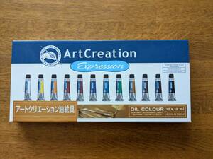 油絵具　１２色×12ｍｌ　アートクリエーション　Art Creation Oil Colour