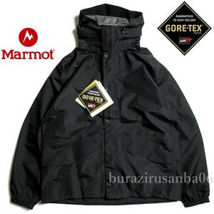 メンズ M◆未使用 定価29,370円 Marmot マーモット GORE-TEX クレバージャケット 耐久はっ水 ゴアテックス フーデッド ジャケット TOMTJK05