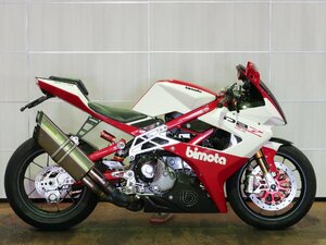 【現状】ビモータ bimota DB7S (2172o)