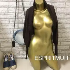 【0230】ESPRITMUR ラメ入り ニット ボレロ M ブラウン