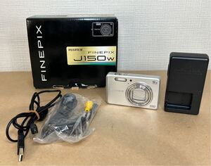 1円スタート デジタルカメラ FUJIFILM 富士フイルム FINEPIX J150w ケース付き アダプター付き 底部蓋不良 動作未確認 通電未確認 ジャンク