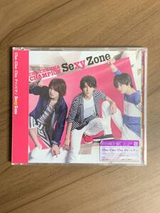 Sexy Zone ／ Cha-Cha-Cha / チャンピオン 初回限定盤Ｃ CD+DVD 新品未開封