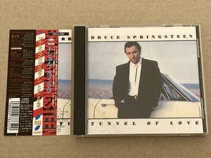 BRUCE SPRINGSTEEN『TUNNEL OF LOVE』 ☆ ブルース・スプリングスティーン『トンネル・オブ・ラブ』日本盤 帯有