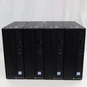 【中古】4台セット dynabook dynaDesk DT100/N /CPU i3-8100/メモリ8GB