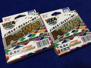 ☆新品4 A-TEC / PeeWee WX4 MARKED PE0.8号/10lb 200m 2個セット 10m5色1m毎マーキング