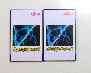 KN3152 【現状品】 Fujitsu 4MB Flash card 2枚セット