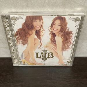 中古CDアルバム　Lil