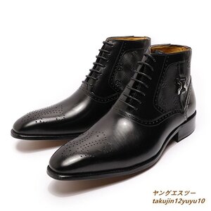 定価10万 *最高級メンズ ブーツ 正規品 マーティンブーツ 牛革 leather boots 本革 レザーブーツ ハイカット職人手作り ブラック 27.5cm