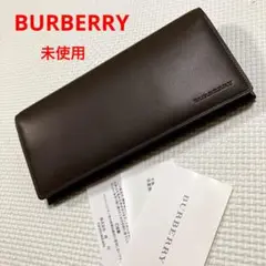 未使用　BURBERRY バーバリー　レザー長財布　ノバチェック　ブラウン