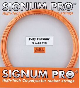 ☆送料無料！シグナムプロ　ポリプラズマ1.18 SIGNUM PRO Poly Plasma 1.18 12mカット品☆