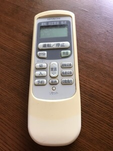 即決中古送料込!日立 エアコンリモコン RAR-2Q1 / NA786s