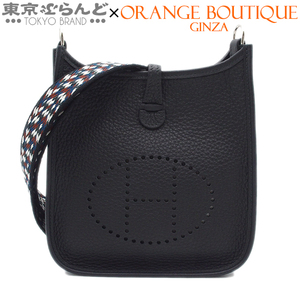 101756713 エルメス HERMES エヴリン アマゾン TPM B刻印 キャバン シルバー金具 トリヨンクレマンス 2023年 ショルダーバッグ レディース