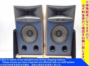 JBL MODEL 4367 WX STUDIO MONITOR ペア 動作品 2ウェイ フロア型 スピーカー シリアル連番 配送/来店引取可 ∩ 70654-1