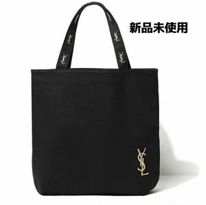 YSL イヴサンローラン トートバッグ 黒