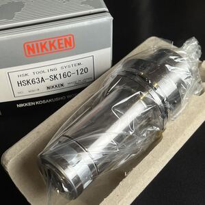 新品/正規品■2.8万 スリムチャック マシニングセンタ 日研工作所 NIKKEN HSKツール HSK63A-SK16C-120■兵庫県姫路市発 D3