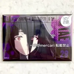 ゾンビランドサガ ビジュアルスクエア缶バッジ 山田たえ