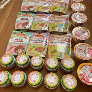 ベビーフード　まとめ売り　キューピー　赤ちゃん　離乳食　ご飯　レトルト　瓶　ご飯　送料無料　即決