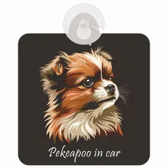 Pekeapoo ペキプー Bタイプ 車 窓ガラス 吸盤タイプ 犬 イラスト付 DOG IN CAR 安全対策 セーフティサイン デコ 外出 ドライブ カーサイン 吸盤