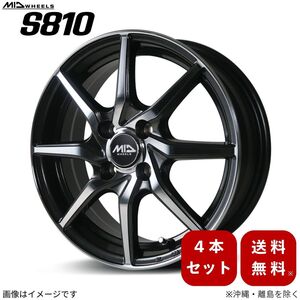 アルミホイール Nバン JJ系 ホンダ 【12×4.0B 4-100 INSET43 ダークガンメタリックポリッシュ】 マルカ MID S810 4本セット 12インチ 4穴