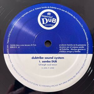 dubtribe sound System/samba DUB/lonliness in DUB/レコード/中古/club/DJ/house