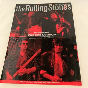 the Rolling Stones Down in the Voodoo lounge 中古