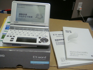 CASIO カシオ　電子辞書 XD-SP5700MED