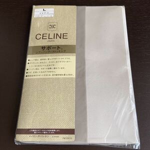 未使用 CELINE セリーヌ サポート シアー パンティストッキング サイズL レナウン