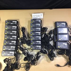 【送料無料】(022047F) 21個セット　NEC AC Adapter　ADP001\003\004 20V2.25A\3.25A 純正品　ACアダプター　ケーブル付 中古品