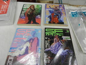 ★当店限定商品 / 稀少 SF 本★[ SF アドベンチャー ]≪１９８３年３月６月８月９月号＝４冊セット≫徳間書店・刊 / 即決