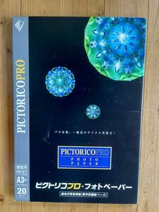 ピクトリコプロフォトペーパーA3ノビ20枚入り