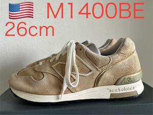 NEW BALANCE M1400BE ニューバランス　アメリカ製　MADE IN USA