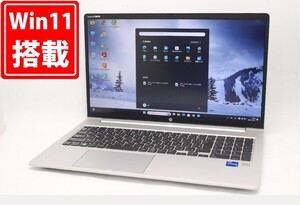 充放電回数43回 916時間 中古美品 フルHD 15.6型 HP ProBook 450 G8 Windows11 第11世代 i7-1165G7 32GB 512GB-SSD カメラ 無線 管:1753m