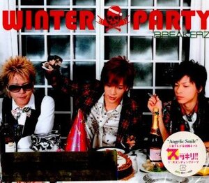 ■ BREAKERZ ブレイカーズ (DAIGO) [ WINTER PARTY ] 新品 未開封 初回盤 CD+DVD 即決 送料サービス♪