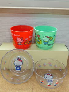 中古 サンリオ SANRIO ハローキティ HELLO KITTY 1976 初期 プラカップ 深皿 小鉢 食器 コップ 当時物 昭和 レトロ キティちゃん TABLEWARE