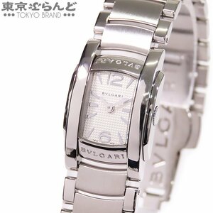 101682454 ブルガリ BVLGARI アショーマ AA26S SS ホワイト文字盤 腕時計 レディース クォーツ 電池交換済 仕上済