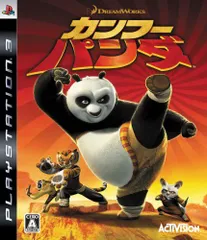 【中古】カンフー・パンダ - PS3