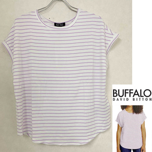 新品 L ★ コストコ BUFFALO レディース 半袖 Tシャツ ストライプ ホワイト パープル US-M スーパーソフト ゆったり 大きめ オーバーサイズ