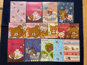 【ACF4079 】リラックマ Rilakkuma セット【クリアファイル】