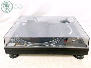 AL0606597　■ ② 1円~ Technics テクニクス SL-1200MK5 ターンテーブルシステム レコードプレーヤー 通電確認済み 外箱付き オーディオ機